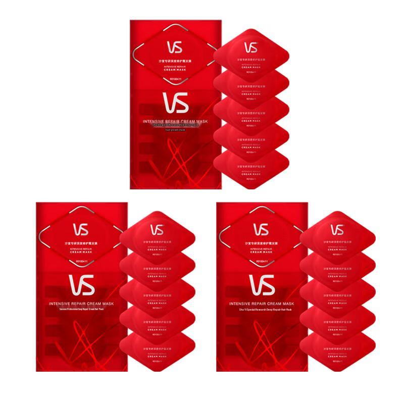 VS Deep Repair Hair Mask