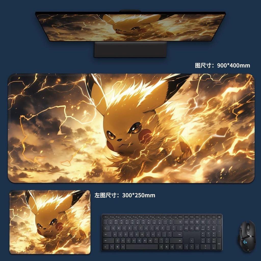 Edgy Gengar and Pikachu Battle Desk Pad Abstract Art Gaming Mouse Mat
