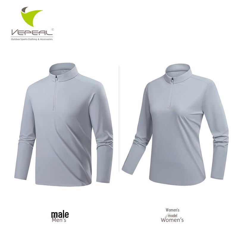 Vepeal Unisex Quick-Dry Stand Collar Long Sleeve Sport T-Shirt VTX-125