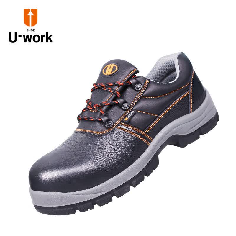 Yougong 6KV Electrician Insulated Anti-Smash Safety Work Shoes PAD-A3132 39