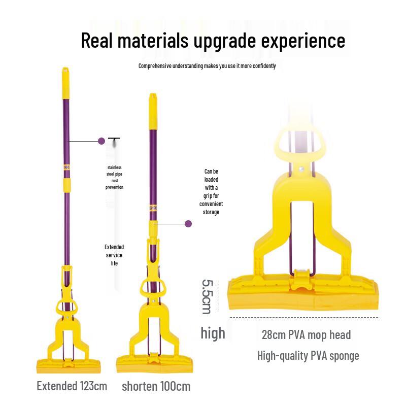 MIAOJIE Foldable PVA Sponge Mop