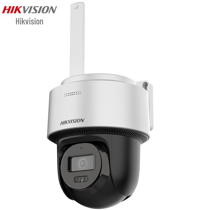 

Hikvision Q1S4M 4MP 4G Outdoor AI PTZ Security Camera