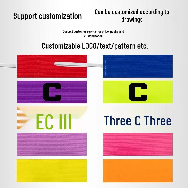 Bandă de braț elastică anti-cădere pentru căpitan de fotbal pentru adulți și copii