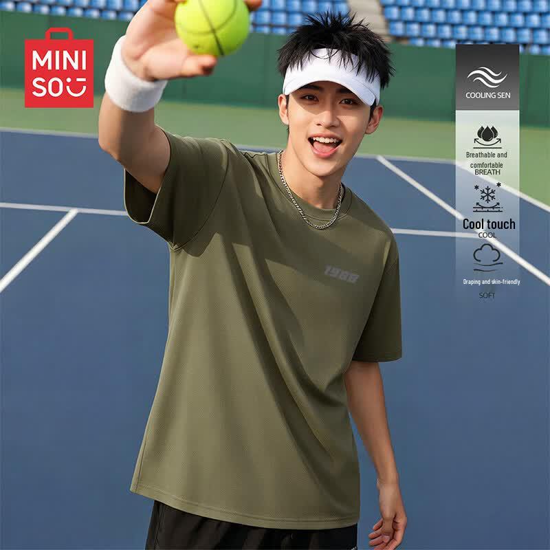 MINISO Casual Sports Ice Silk Cooling T-Shirt
