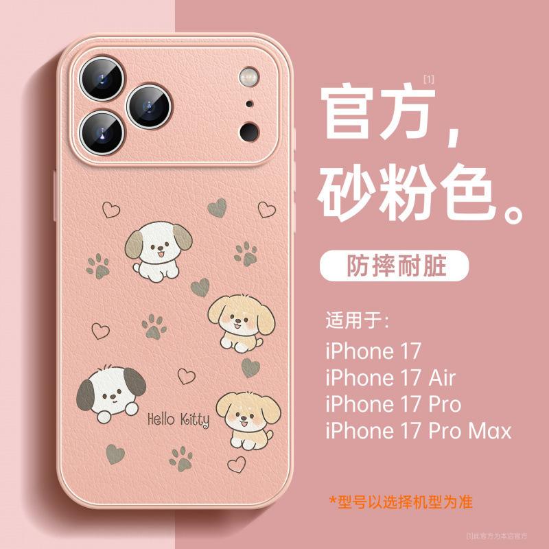 Applicable to Apple 17Pro mobile phone case, new iPhone14Pro case 16Pro bracket 15 series 13 magnetic attraction
