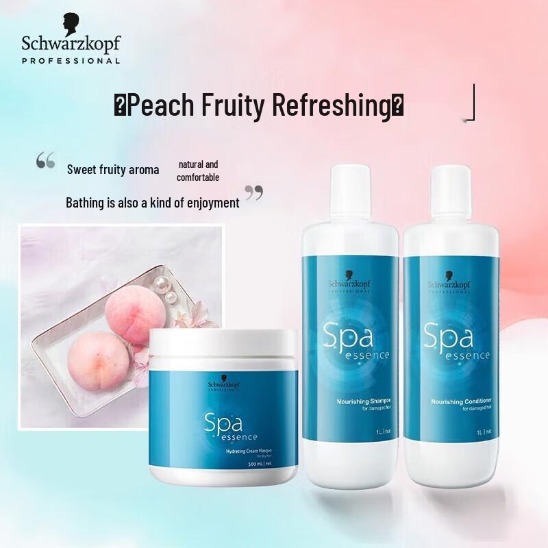 Schwarzkopf Aqualight Essence Nourishing Hair Care Set