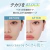 club cosmetics - DAISY DOLL Silky Fix Powder