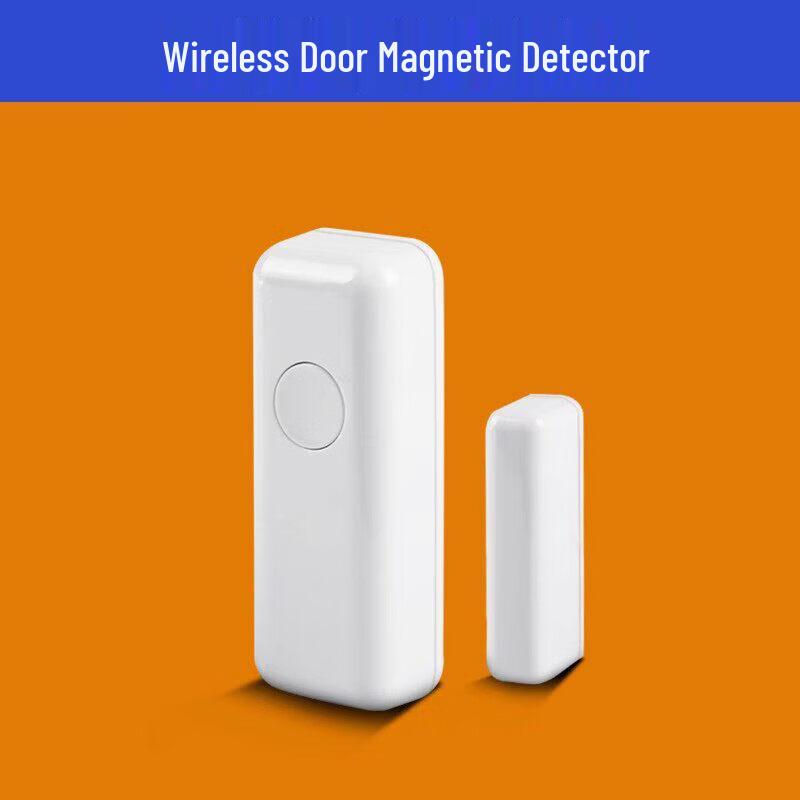 MDNG Baorui Wireless Alarm System Accessories CN plug (adapter included)