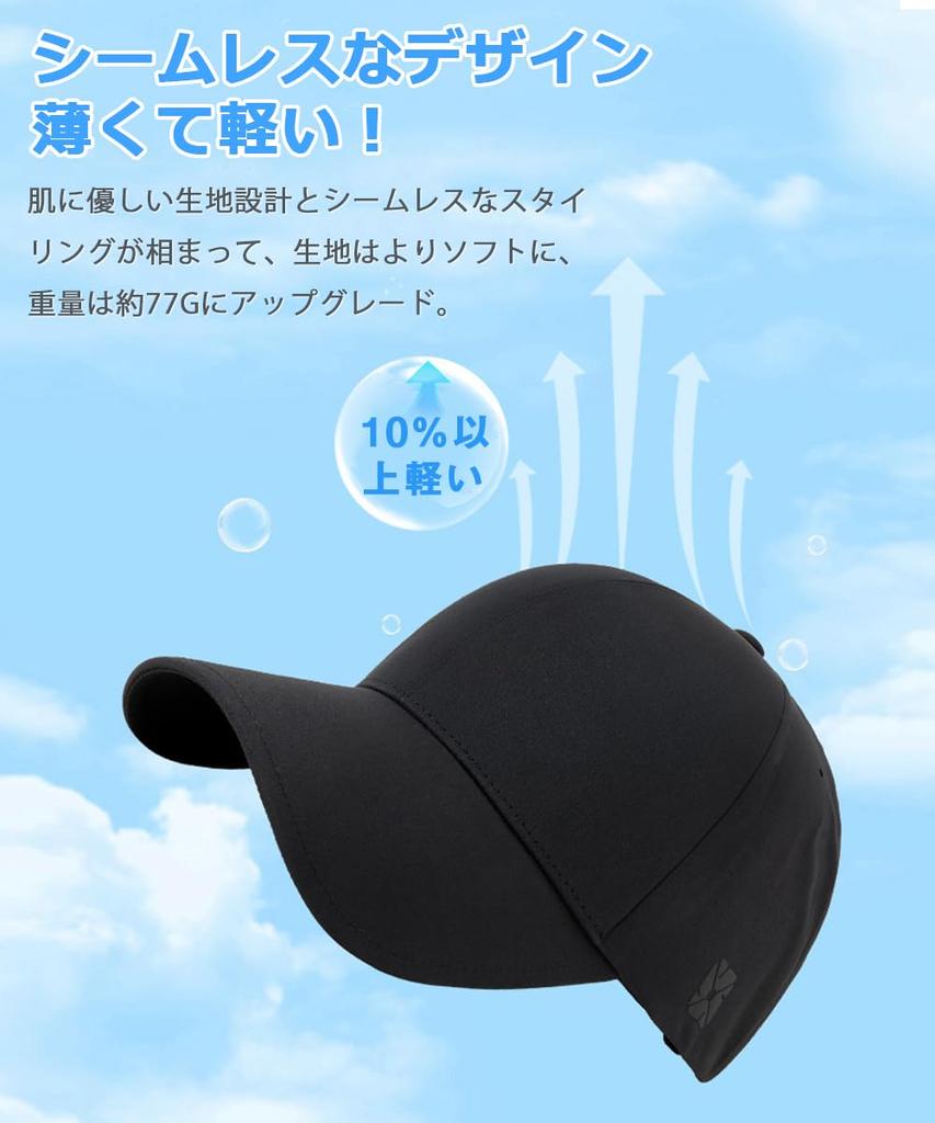 Geyanuo Seamless Baseball UV for and Outdoor Activities Men's Cap, Cooling, Breathable, Moisture-Wicking, Quick-Drying, Protection, Lightweight,