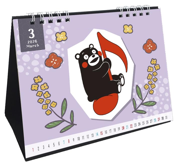 Kumamon Desk Calendar 2026 January Start