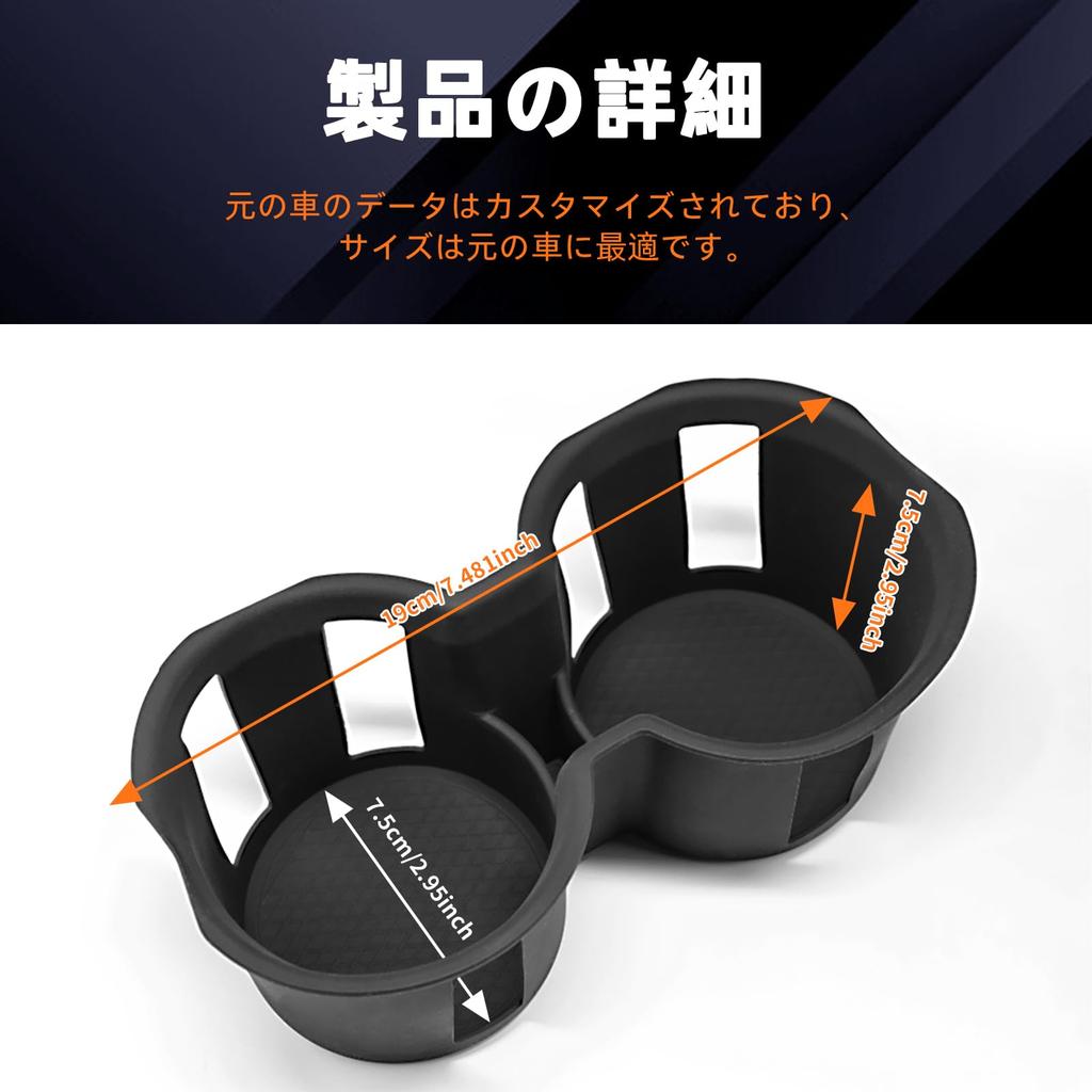 FDAIUN Car Cup Holder Coaster for Mazda Silicone Cup Interior Customization Parts and Mazda CX30 Easy 1 Piece CX-30 (2020-2025), Non-Slip Mat,