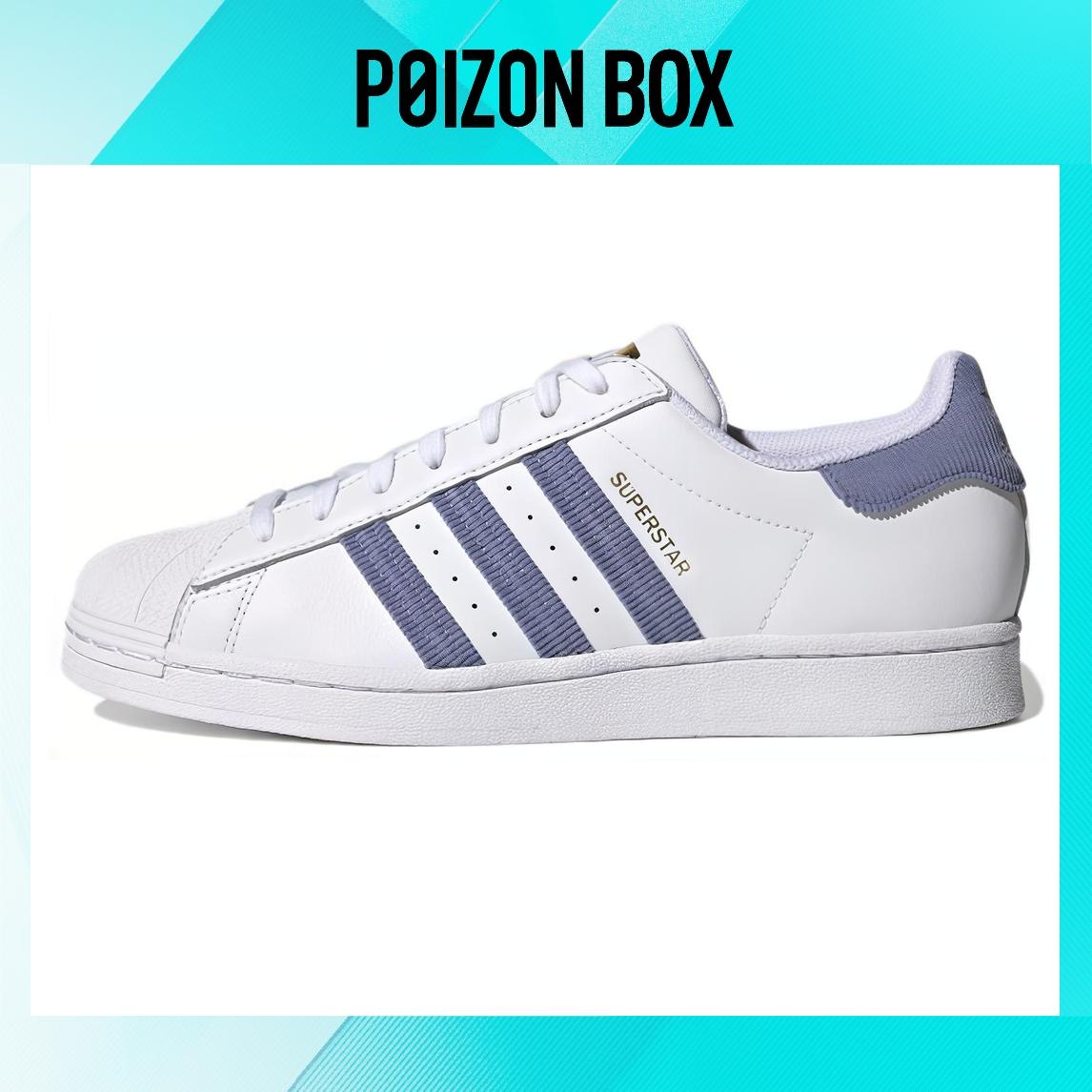 

кроссовки adidas originals Superstar Skateboarding Shoes Men H00209