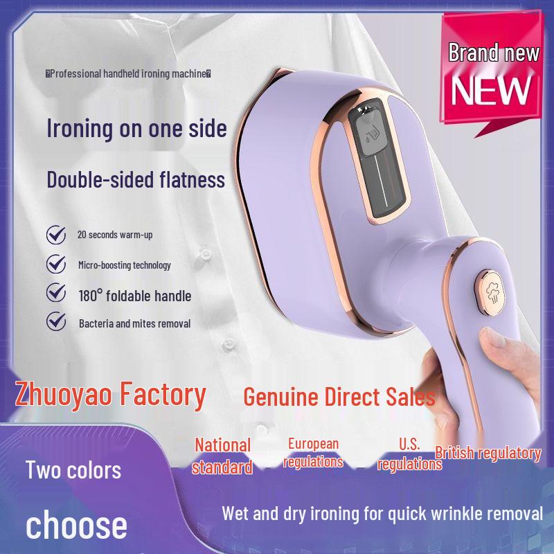High-Power Rotating Steam Iron - Portable Handheld Ironing Machine for Home & Commercial Use.