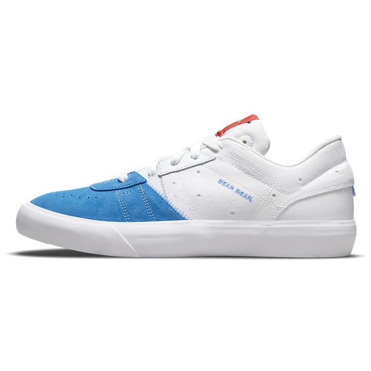 

new JORDAN Series .02 Dear Dean 41