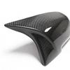 BMW Carbon Fiber Series X13GT320i M3/4AN Rearview Mirror Shell Cover