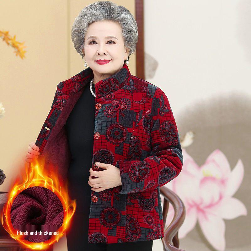 Fleece-Lined Winter Jacket for Middle-Aged and Elderly Women: Grandma Style, Thickened Cotton, Two-Piece Set (Top and Jacket).