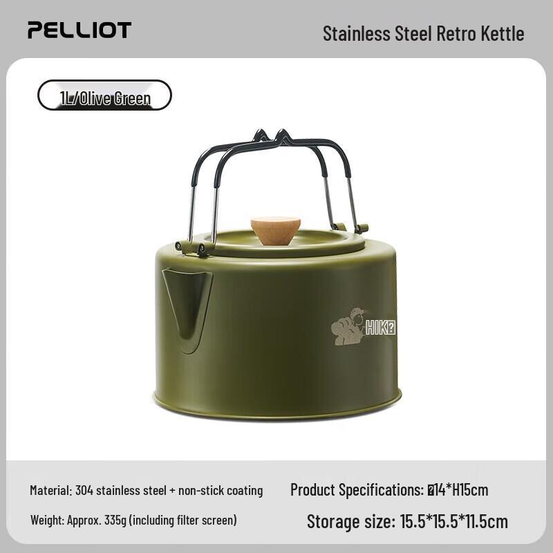 HIKER Portable Camping Kettle