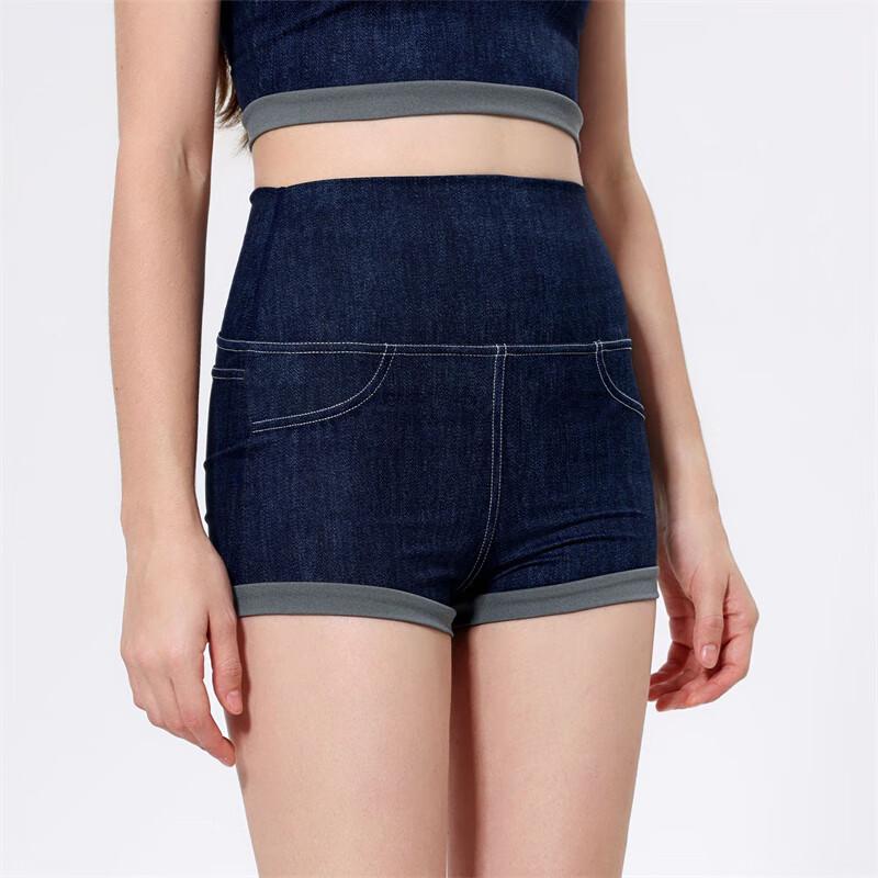 WEZHO Women s High-Waist Bare-Feel Quick-Dry Yoga Shorts