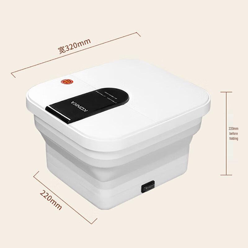 Konka Foldable Electric Foot Spa Massager