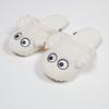 Marushin Moomin Gesicht Hausschuhe / Hattifatteners Strickstoff Flauschig 1445032600