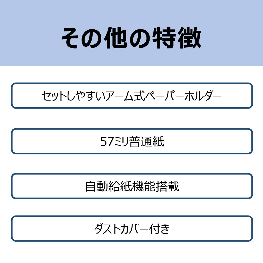 Canon Printer a Professional Adding Machine for Financial Institutions MP1215-DVII Calculator,