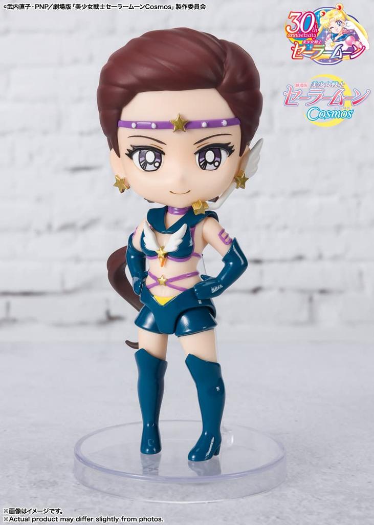 Figuarts mini Sailor Moon Cosmos Sailor Star Maker -Cosmos edition- Approx. 90mm PVC & ABS Painted Movable Figure