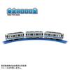 Takara Tomy Plarail Tobu 8000 Series Toy for Ages 3 and Up S-61 Train,