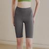 Women's High-Waisted Yoga and Running Shorts Set