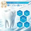 Whitening Pen, Teeth Whitening Gel, Toothpaste (2 tubes included), Self-Whitening