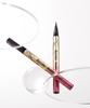 [2-pack] Prime Eyeliner Rich Keep
