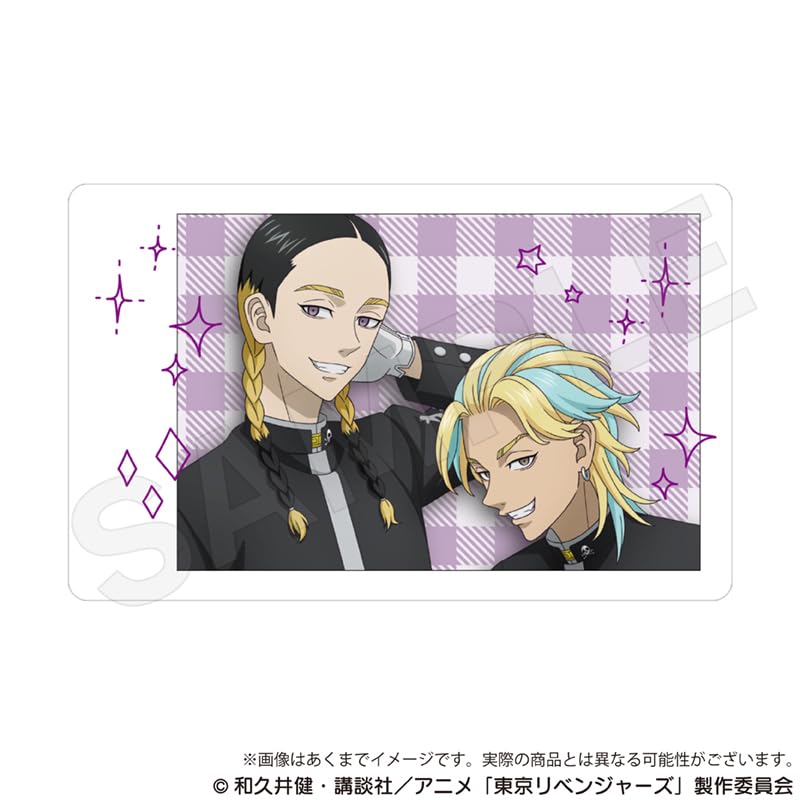 Tokyo Revengers Trading Hologram Cards Box of 14