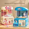 Large Children's Piggy Bank Claw Machine - Toy Gashapon for Boys & Girls, Perfect Birthday Gift