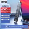 llano 4000mAh Laptop Battery for ASUS ADOL14 Series