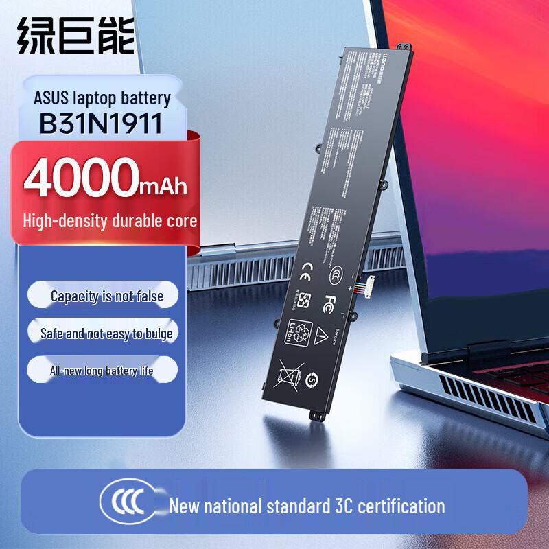 llano 4000mAh Laptop Battery for ASUS ADOL14 Series