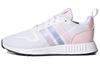 Wmns Multix 'White Purple Tint' Women's H02979