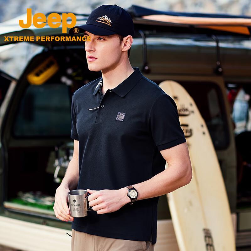 

Jeep Men s Summer Moisture-Wicking Breathable Polo Shirt L