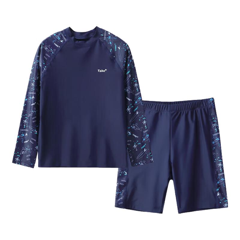 Pig Tony Boys  Long-Sleeve Split Swimwear Set 140
