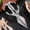 Yousheng 2Pcs Kitchen Shears Heavy Duty Stainless Steel Scissors for Meat Fish Poultry Vegetables Multi-Functional Kitchen Cutter for Home