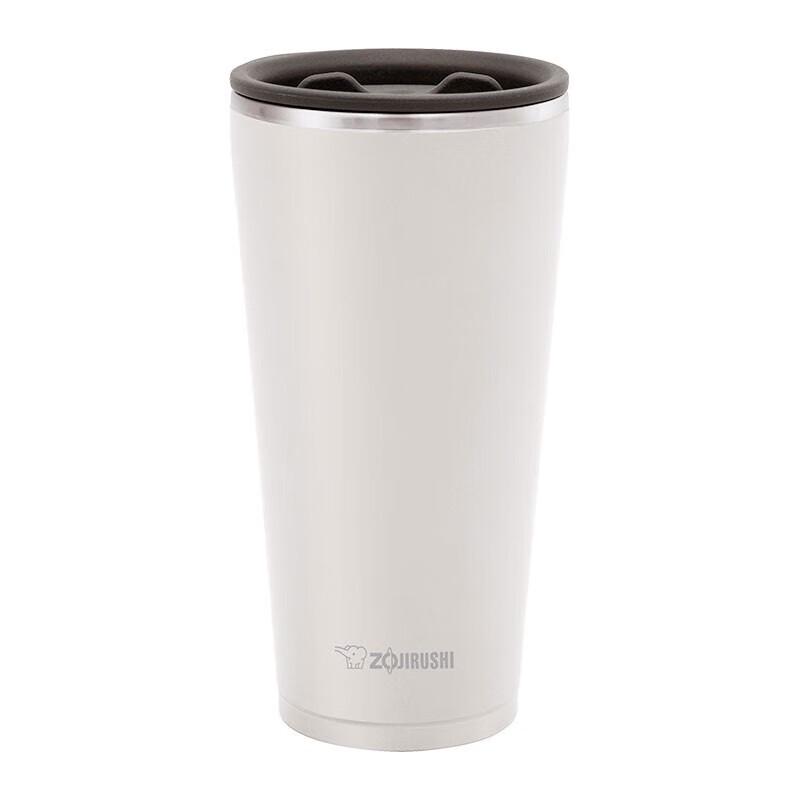 Zojirushi SX-FSE45 Edelstahl-Vakuum-Kaffeebecher