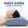 Cotton Buckwheat Pillow Neck Support Hard Firm Cervical Adult Student Dormitory Bedding