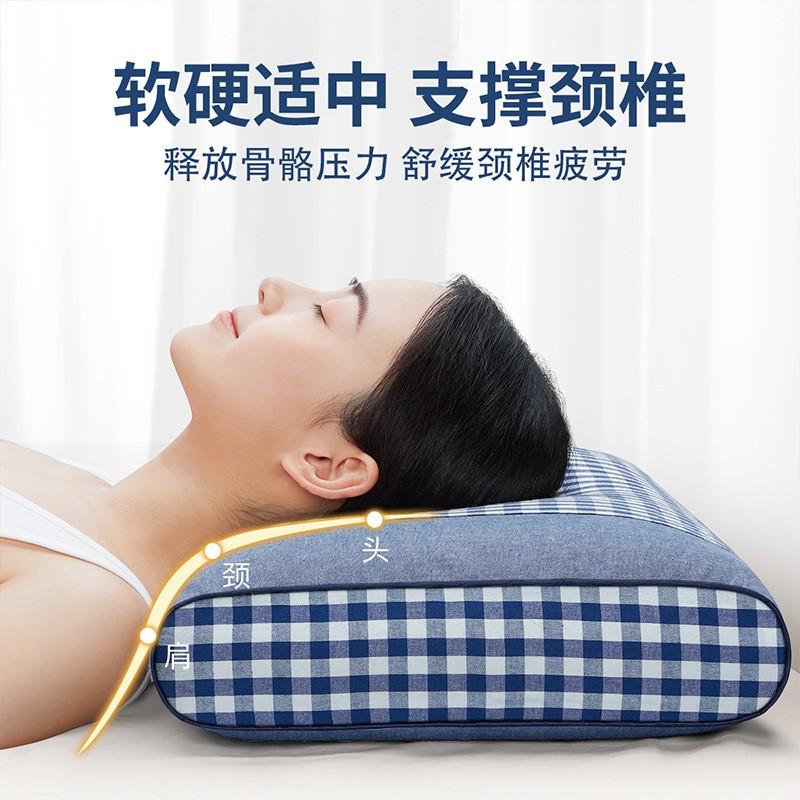 Cotton Buckwheat Pillow Neck Support Hard Firm Cervical Adult Student Dormitory Bedding
