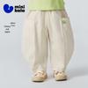 Minibala Kids' Lightweight Loose Long Pants