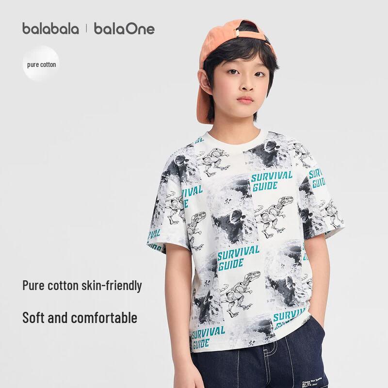 Balabala Boys' Cotton Graphic Short-Sleeve T-Shirt