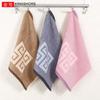 Jinhao Kids Pure Cotton Thickened Washcloth 3-Pack