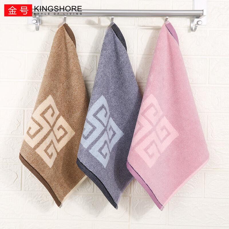 Jinhao Kids Pure Cotton Thickened Washcloth 3-Pack
