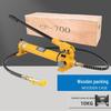 Kalei Changjie Manual Hydraulic Pump CP-700 CN plug (adapter included)