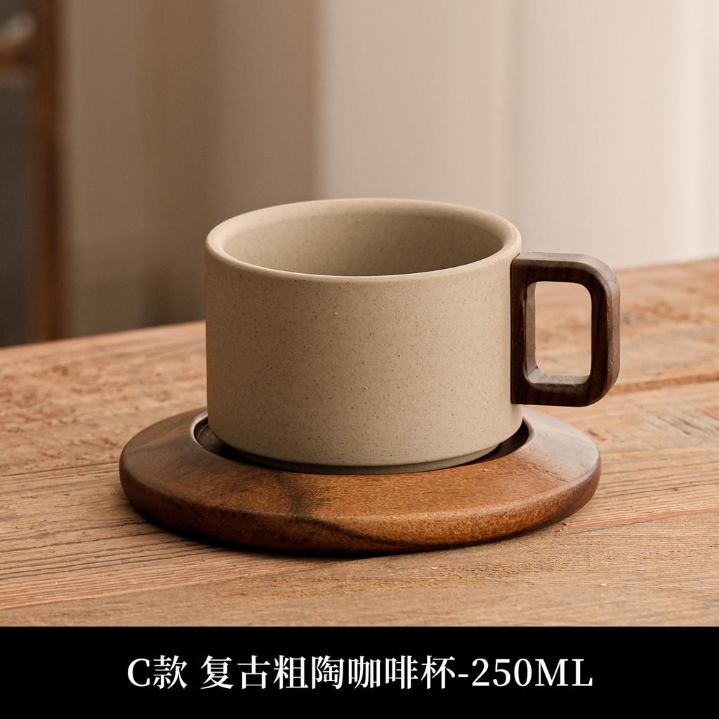 Coarse Pottery Coffee Cup Wooden Pallet Sharp Bottomed Water Cups Breakfast Cups Coffee Mug Afternoon Tea Cup Milk Mug