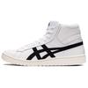 Asics Gel-Ptg Mt Casual Durable High-Top Sneakers Unisex Sneakers White Black 1201A524-101