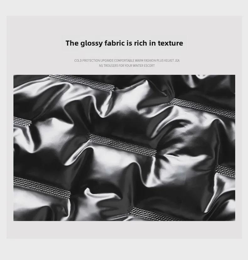 Men's Shiny Hooded Winter Cotton Coat - Korean Style, Trendy, Versatile, and Handsome Design