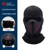 Men's Winter Fleece-Lined Face Mask: Windproof Full Face Helmet Liner for Cycling, Motorcycling, and Skiing.